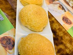 酥皮焗叉烧包-添好运点心专门店(深水埗店)