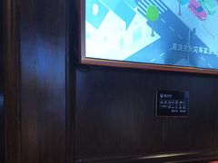 -骑士KTV(红谷滩万达店)