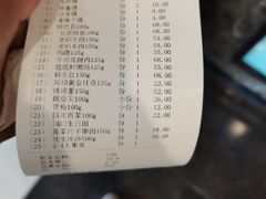 -皇城老妈川味火锅·大连海鲜火锅(港湾店)