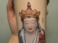 -喜茶(上海北外滩来福士店)