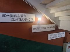-为你钟情咖啡馆(春熙路太古里步行街店)