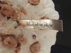 -檬舒舒MonChouChou(环球金融中心店)