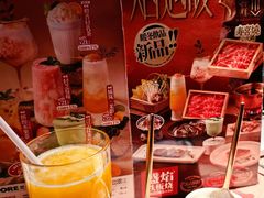 -盛焰铁板烧(王府井店)