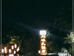 -光明刘冰乳鸽店(光明法政北路店)