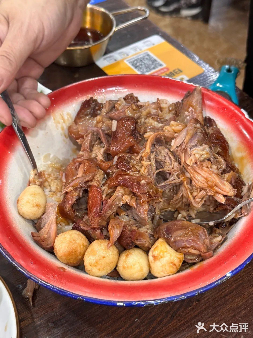 落地沈阳第一餐