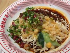 -遇见小面(站西路店)