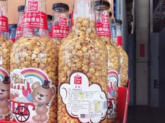 -麦德龙(湖里店)