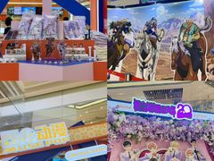 -上海静安大悦城