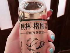 -远大购物中心(南岗店)