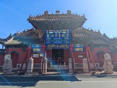 -药王庙(安国市)