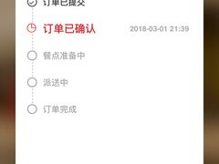 -肯德基(大港大润发店)