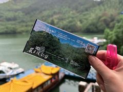 -严子陵钓台(富春江小三峡)