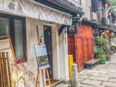 -小河直街历史文化街区