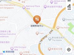 -纽顿熟食中心
