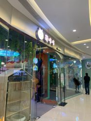 -萌哆哆·宠物乐园(福清店)