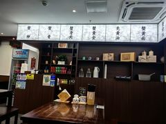 -蟹上黄·蟹黄面·江南糖水(人民广场店)