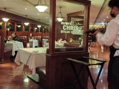 大堂-茹丝葵牛排餐厅(尖沙咀中心店)