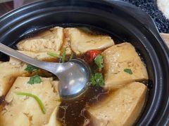 -茅山肴·道家菜·神仙鸡