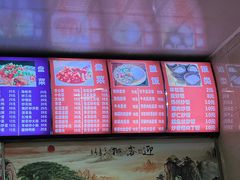 -肉燕扁食草包飯(东街店)
