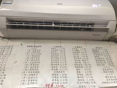 -芬芳甜品(同福路店)