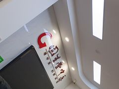 -固生堂中医·针灸·推拿·中药(苏州三元坊分院)