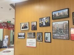 -雅悦齿科(顾村公园店)