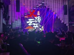 -斯卡拉演艺集团