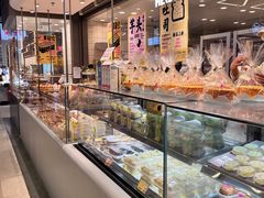 -鹤所·低糖零蔗糖烘焙(长楹店)