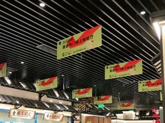 大堂-客语客家菜(琶洲保利店)