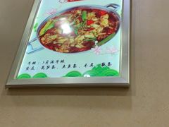 -晓林火锅(安定门店)