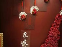 -良友·海鲜青岛菜(五四广场店)