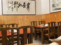 -芦茨金富饭庄·25年老字号·专做稻草鸡