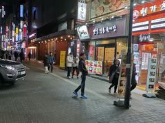 -王妃家(明洞中央店)