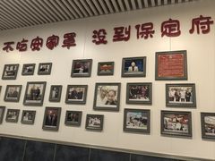 -直隶安家罩饼(复兴路店)