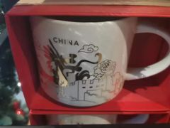 -星巴克臻选(成都宽窄巷子店)