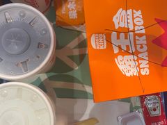 -汉堡王(北京三里屯购物中心)