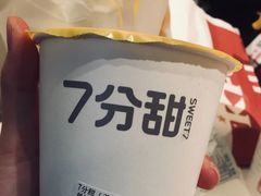 -7分甜(苏州中心店)