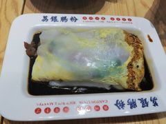 -荔银肠粉·非遗手藝(夫子庙店)