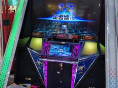 -探险阳光乐园(东区利和店)
