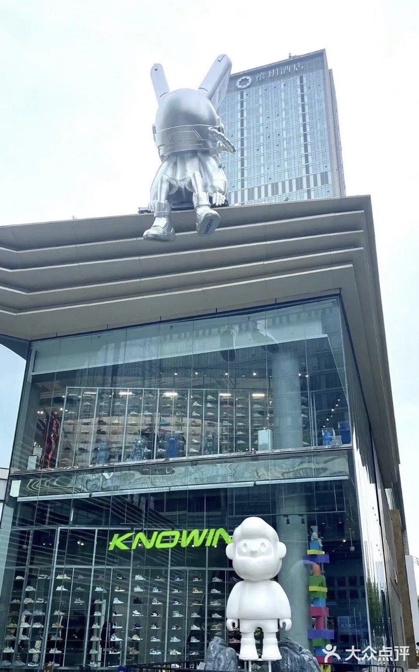 来成都太古里，值得一逛得一家买手店