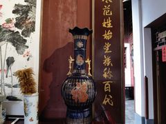 -董府·古宅餐厅