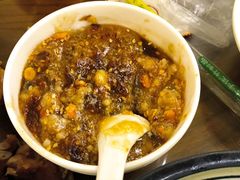 糕粑稀饭-金必轩(青岩店)