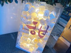 -甜阿姨·天台花园私房菜(万松园店)