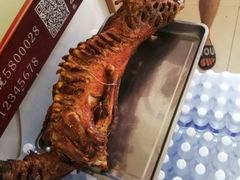 特色烤全羊-高家大院烤全羊