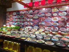 -锦绣金山人家(友谊店)