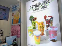 -白色日记·手作酸奶(麦凯乐店)