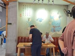 -常鲜德乐购迎桂馒头店(麻巷公寓店)