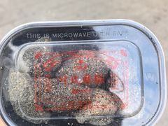 -叶氏麻糍(鼓浪屿店)