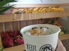 -津椰本·海南正宗椰奶清补凉(店一店)
