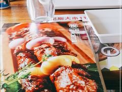 -通海俄式烧烤·俄罗斯大串(嵩山路店)